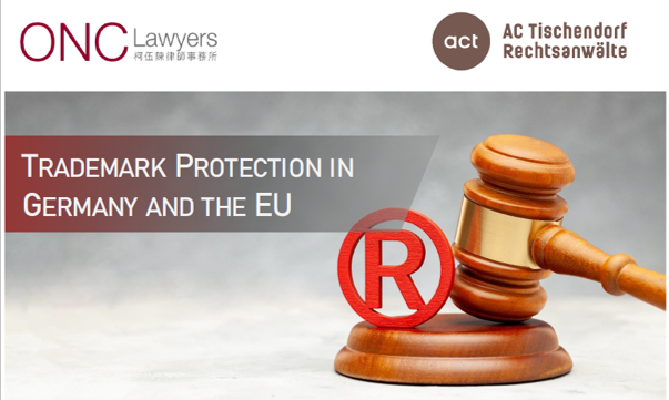 Trademark protection in Germany and the EU